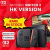 Nintendo Switch 2 aggiungi Mario Kart World Display LCD da 7,9 pollici Joy‐Con2 Maniglia Console Modalità TV stabile Videogioco DLSS HDR 120Hz - Nintendo Switch 2