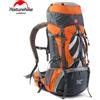 Naturehike Zaini da trekking Naturehike da 70 litri Borsa da arrampicata antipioggia di grande capacità per uomo donna Zaino da campeggio da viaggio Bushcraft - 70L - New Brown