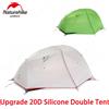 Naturehike Tenda da campeggio Naturehike Star River Tenda da campeggio ultraleggera portatile per 2 persone Tenda da 4 stagioni Tenda da trekking all'aperto con tappetino in nylon siliconico 20D - Grigio