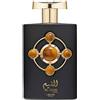 Lattafa Pride Al Qiam Gold Eau De Parfum 100ml spray