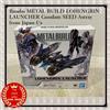 Bandai METAL BUILD LOHENGRIN LAUNCHER Gundam SEED Astray dal Giappone f/s