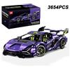 Lamborghini Sian Svj Da Costruire Mattoncini Technic 3654 Pezzi Scala 1:8 Viola