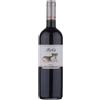 Fattoria San Lorenzo Artù 2021 Marche IGT Fattoria San Lorenzo 0.75 l