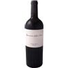 Guerrieri Guerriero della Terra 2022 Marche IGT Guerrieri 0.75 l