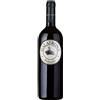 Petrolo Galatrona 2021 Valdarno di Sopra DOC Petrolo 0.75 l