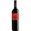 Villa Schinosa Nero di Troia 2021 Puglia IGP Villa Schinosa 0.75 l