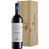Poggio al Tesoro Il Seggio 2023 Bolgheri DOC Poggio al Tesoro - Magnum 1.50 l