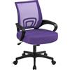 Yaheetech Sedia da Ufficio Scrivania Ergonomica a Rotelle Girevole Reclinabile Imbottita in Rete Traspirante con Braccioli Altezza Regolabile Portata 136 kg Viola