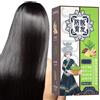 BONK Ginger Anti Hair Loss Shampoo per la crescita dei capelli, Polygonum Multiflorum Ginger Plant Extract Hair Care, Estratto vegetale Shampoo contro la perdita dei capelli, naturalmente biologico