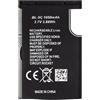 Generico BATTERIA COMPATIBILE CON NOKIA BL5C BL 5C BL-5C N70 6230 6600 6630 6680 ALTA CAPACITÀ 1050 Lunga Durata Anche per Brondi BL5C