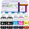 BAISINE 113 Inchiostro Compatibile per Epson 113 Flaconi di Inchiostro per Epson Ecotank ET-16150 ET-16600 ET-16650 ET-16680 ET-5150 ET-5160 ET-5800 ET-5850 ET-5880