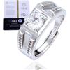 HALUKAKAH Anello da Uomo Moissanite D1,0 ct Argento Sterling 925 Placcato Platino con Certificato,Diamanti da Laboratorio Taglio Rotondo Stile Audace a Griffe,Misura Regolabile,per Marito,Fidanzato