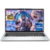 KAQIMOCI Portatile PC 15,6 Pollici Core i9-11900H Gioco Processore, 16GB RAM LPDDR4 512GB SSD FHD Notebook Win 11 Pro Wi-Fi 5 HDMI LaptopTastiera Retroilluminata, Computer portatile Sblocco Impronta Digitale