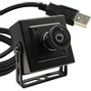 Svpro Telecamera USB ad alta velocità per computer 1080P 60fps, 720P 120fps, 360P 260fps, Machine Vision industriale 120° grandangolare lighturn camera USB2.0 sicurezza
