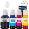 LCL GI50 GI-50 Inchiostro Compatible con Canon 50 GI-50 GI50 Flacone di Inchiostro Multipack Compatible con Canon GM2050 GM4050 G5050 G6050 G7050(Nero Ciano Magenta Giallo，4-Pack)