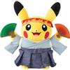 Pokémon Center PC303 Pokemon Center peluche giocattolo Ounen Cheer Pikachu giappone