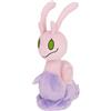 Pokémon Center PC303 Pokemon Center Peluche giocattolo S Sliggoo Giappone