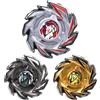 TAKARA TOMY Beyblade X CX-06 Random Booster Fox Brush set completo di 3 FoxBrush nuovi