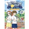 Piemme Rivali sotto rete. Match Point. I gemelli del tennis (Vol. 2)