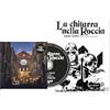 sugar srl La Chitarra Nella Roccia - Lucio Corsi dal vivo All'Abbazia Di San Galgano