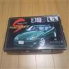 Aoshima Nuovo pacchetto Aoshima Products S Soarer 2.5GT Twin Turbo TM