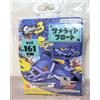 Nintendo Piscina da spiaggia galleggiante Splatoon 3 Shark Ride 110x154x66 cm Nintendo...