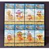 BANPRESTO ONE PIECE WCF World Collectable Figure ZOO Vol.2 Set completo di 8 WZ KN