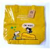 Starbucks Coffee x SNOOPY PEANUTS Lucy Collaboration Limited Yellow Tote Bag TM