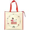 Heidi Club Borsa Heidi Girl of the Alps Tote Bag tessuto non tessuto 40,5 cm leggera Jap...