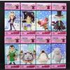 BANPRESTO ONE PIECE WCF World Collectable Figure vol.13 Set completo di 8 Banpresto KN