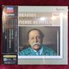 ESOTERIC SACD ESSD-90288 BRAHMS Symphony No. 2 aperture MONTEUX