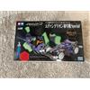 Tamiya (TAMIYA) Mini 4WD PRO Evangelion prima SPECIALE Tamiya