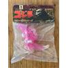 Godzilla CCP Middle Size GODZILLA 1995 CLEAR PINK DESUGOJI VENDITORE USA! MIB TM