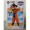 Bandai Figura Ichiban Kuji Dragonball Son Goku VS Omnibus Amazing Prize A Gohan
