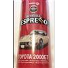 NESSUNA MARCA MOLTO RARO! Nuovo! TOYOTA 2000GT POKKA MICRO RADI-CAN Japan Promo 111