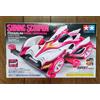 Tamiya Mini 4WD shining scorpion premium rosa ver