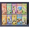 BANPRESTO ONE PIECE WCF World Collectable Figure WANOKUNI STYLE 1 2 Set completo di 10 KN