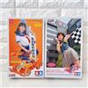 Tamiya (TAMIYA) Tamiya Mini 4WD Hot Shot Jr. Thunder Shot Mk.II Haruko Momoi Special Set limi...