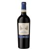Tenute del Cerro Vino Nobile di Montepulciano Riserva DOCG 2019 - Tenute del Cerro - 0.75L