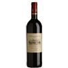 Rupert & Rothschild Vignerons South Africa Western Cape Red "Classique" 2021 - Rupert & Rothschild Vignerons - 0.75L