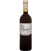 Fattoria San Lorenzo Marche Rosso IGT "Vigna Paradiso" 2017 - Fattoria San Lorenzo - 0.75L