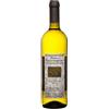 Fatalone Murgia IGT Greco "Spinomarino" 2024 - Fatalone - 0.75L