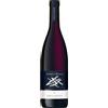 Alois Lageder Alto Adige Cabernet Riserva DOC 2022 - Alois Lageder - 0.75L