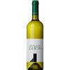 Colterenzio Alto Adige Pinot Grigio DOC 2024 - Colterenzio (tappo a vite) - 0.75L