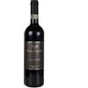 Tenuta la Novella Chianti Classico Riserva DOCG "Piano del Sarti" 2020 - Tenuta La Novella - 0.75L
