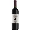 Fattoria Zerbina Romagna Sangiovese Superiore Riserva Marzeno "Pietramora" 2019 - Fattoria Zerbina - 0.75L