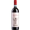 Novaia Valpolicella Classico DOC "Fapulito" 2024 - Novaia - 0.75L