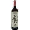 Barbacàn Vino Rosato - Barbacàn - 0.75L