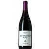 BRUNNENHOF Alto Adige Lagrein DOC 2023 - Brunnenhof - 0.75L
