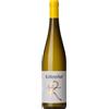 Köfererhof Alto Adige Sylvaner "R" 2023 - Köfererhof - 0.75L